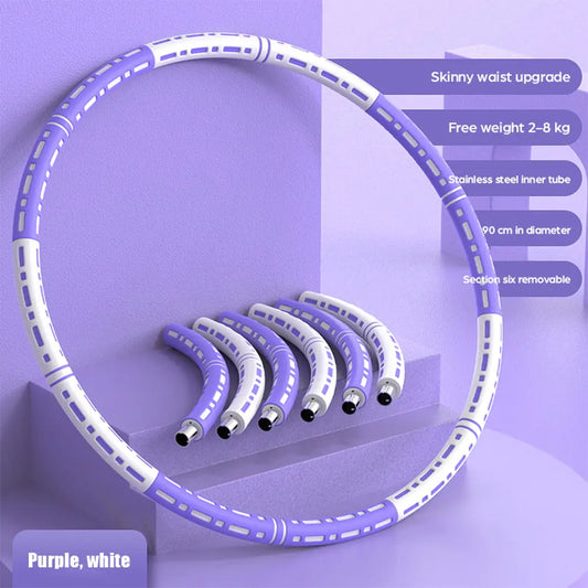 Stainless Steel Removable Fitness Hoop - Merchoria